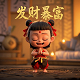 蝴蝶兰种子长啥样图片